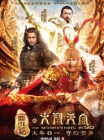 精品国产免费一区二区